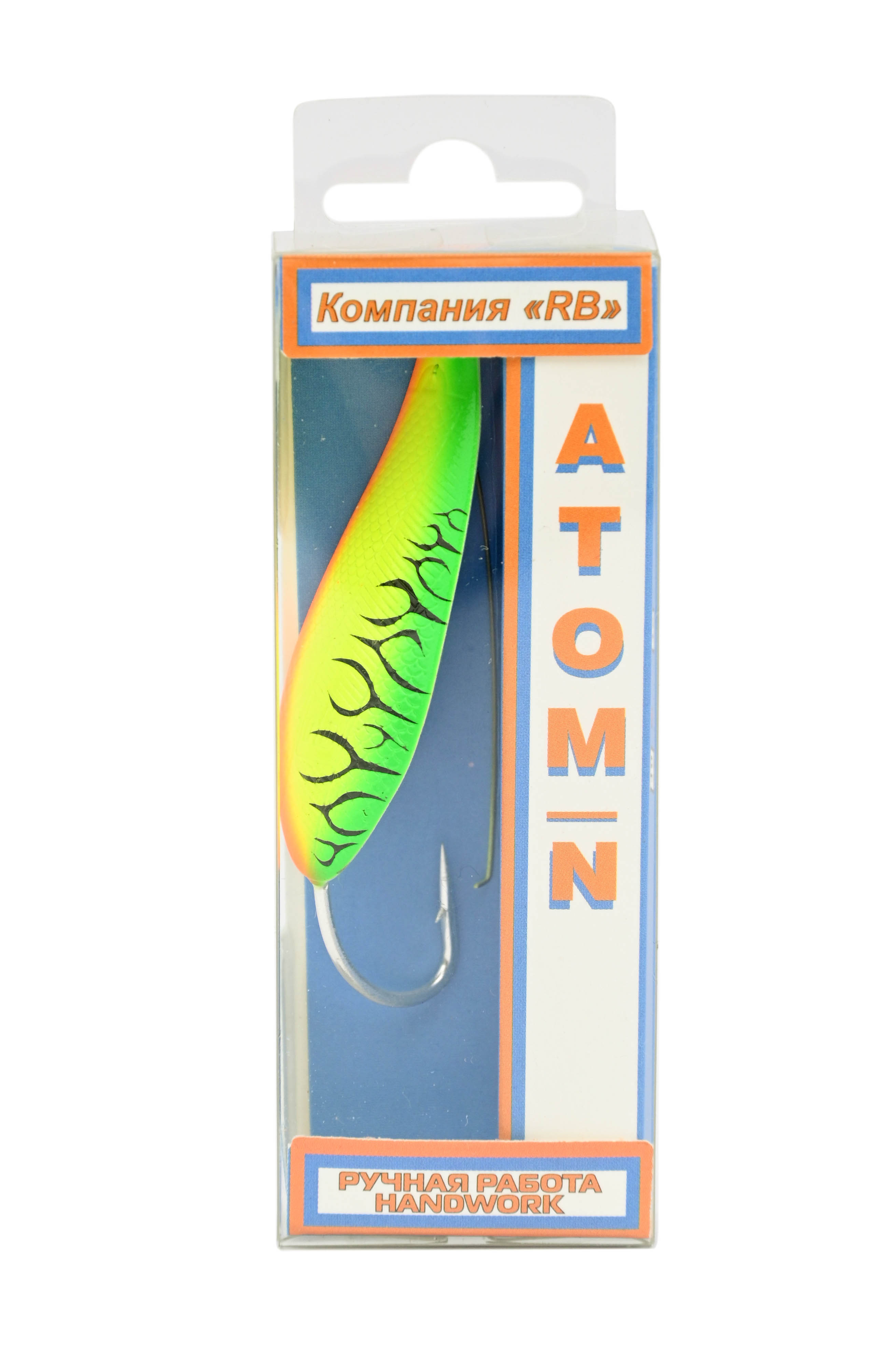 

Блесна RB Атом N 10гр 193