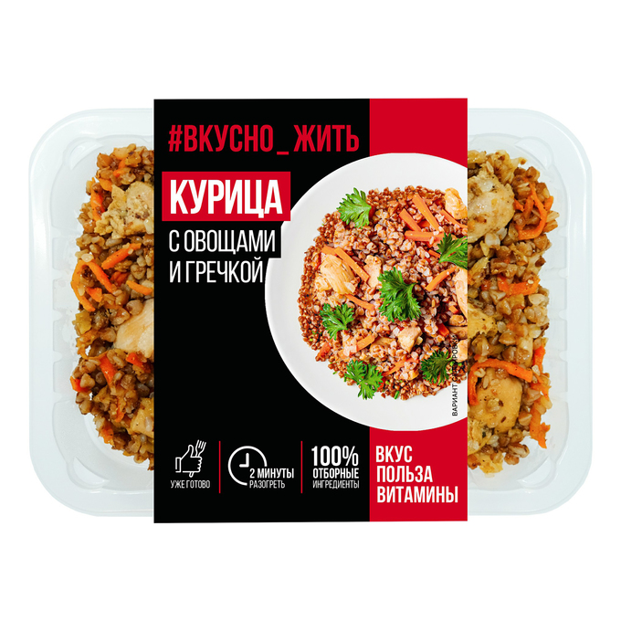 

Гуляш Вкусные Традиции из курицы с гречкой 250 г