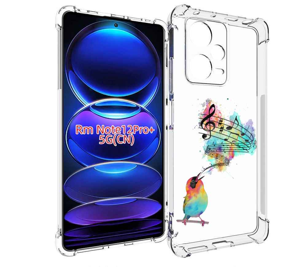 

Чехол MyPads певчая птичка для Xiaomi Redmi Note 12 Pro + Plus, Прозрачный, Tocco