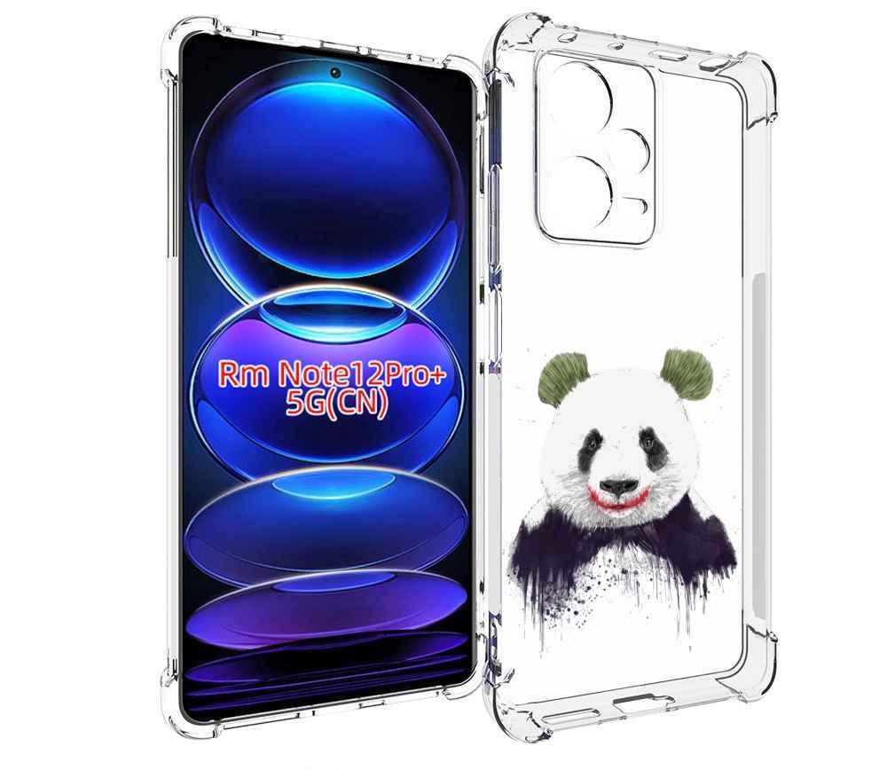 

Чехол MyPads панда джокер для Xiaomi Redmi Note 12 Pro + Plus, Прозрачный, Tocco