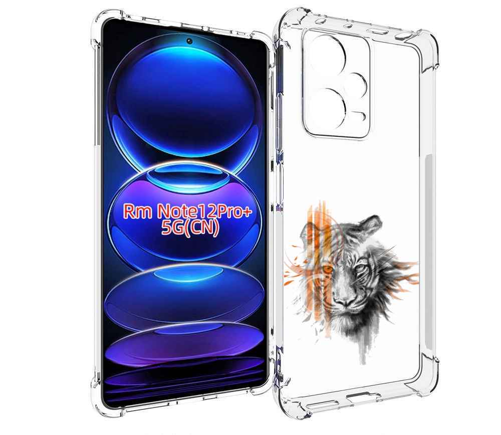 

Чехол MyPads огненный тигр для Xiaomi Redmi Note 12 Pro + Plus, Прозрачный, Tocco