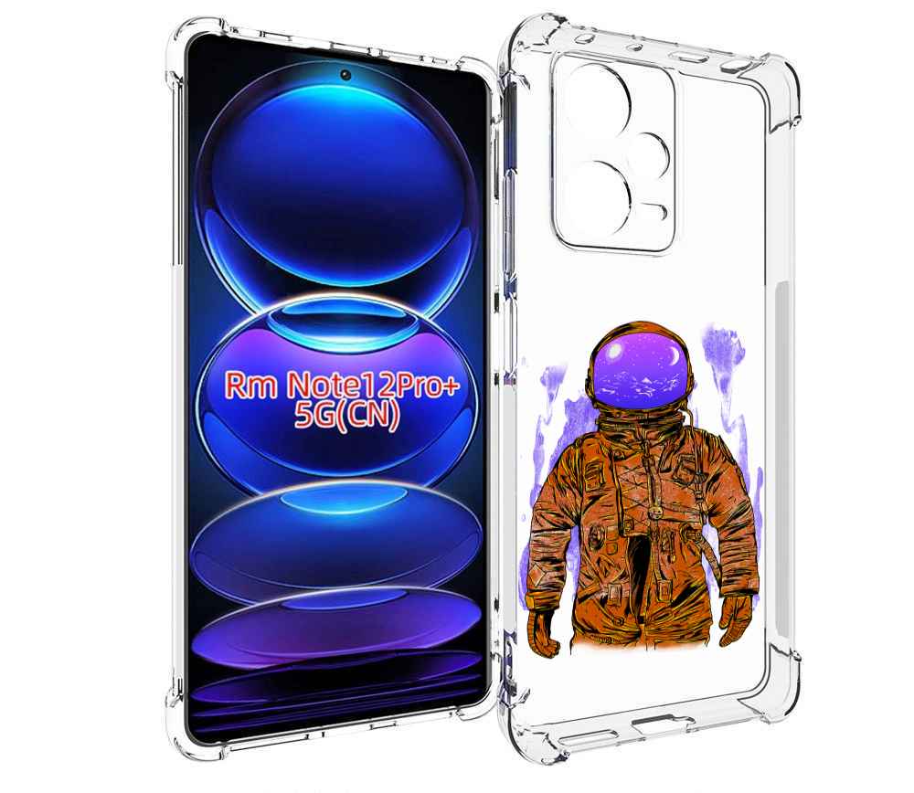 

Чехол MyPads нарисованный мужчина в скафандре для Xiaomi Redmi Note 12 Pro + Plus, Прозрачный, Tocco