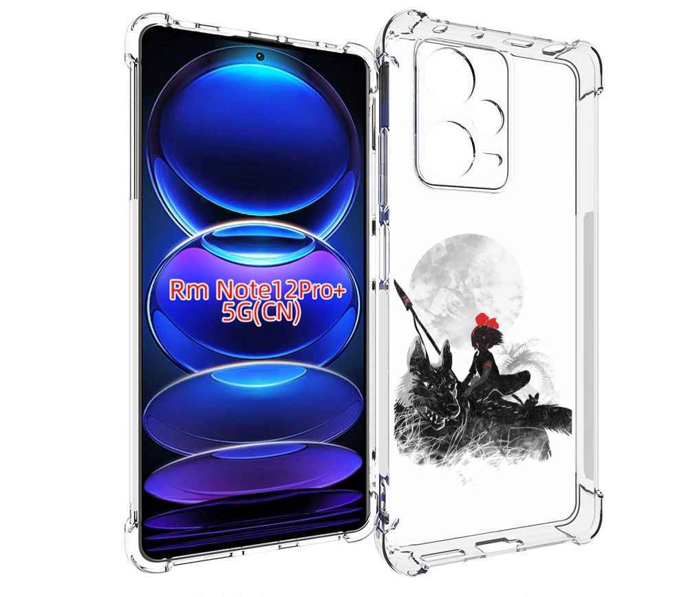

Чехол MyPads мононоке для Xiaomi Redmi Note 12 Pro + Plus, Прозрачный, Tocco