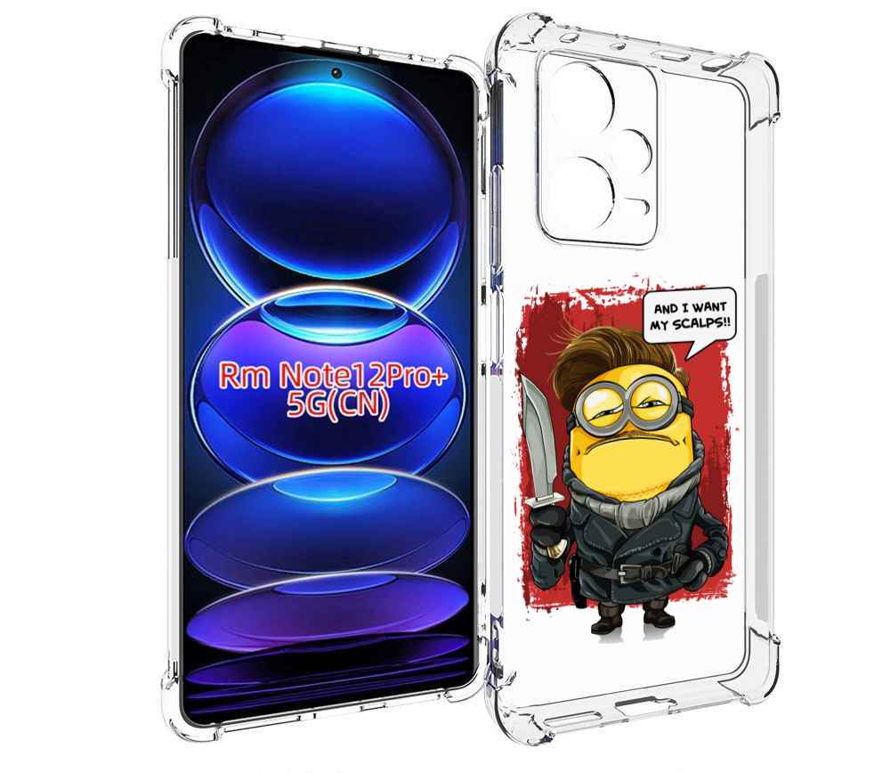 

Чехол MyPads миньон убийца для Xiaomi Redmi Note 12 Pro + Plus, Прозрачный, Tocco