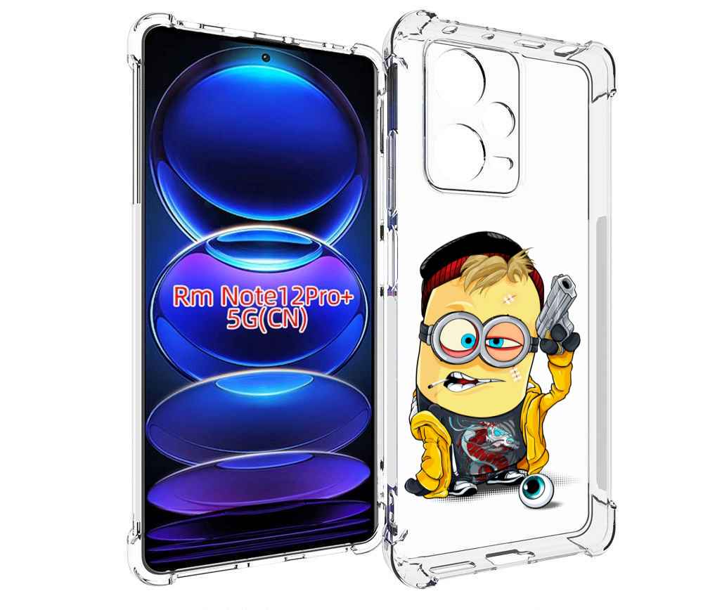 

Чехол MyPads миньон бандит для Xiaomi Redmi Note 12 Pro + Plus, Прозрачный, Tocco