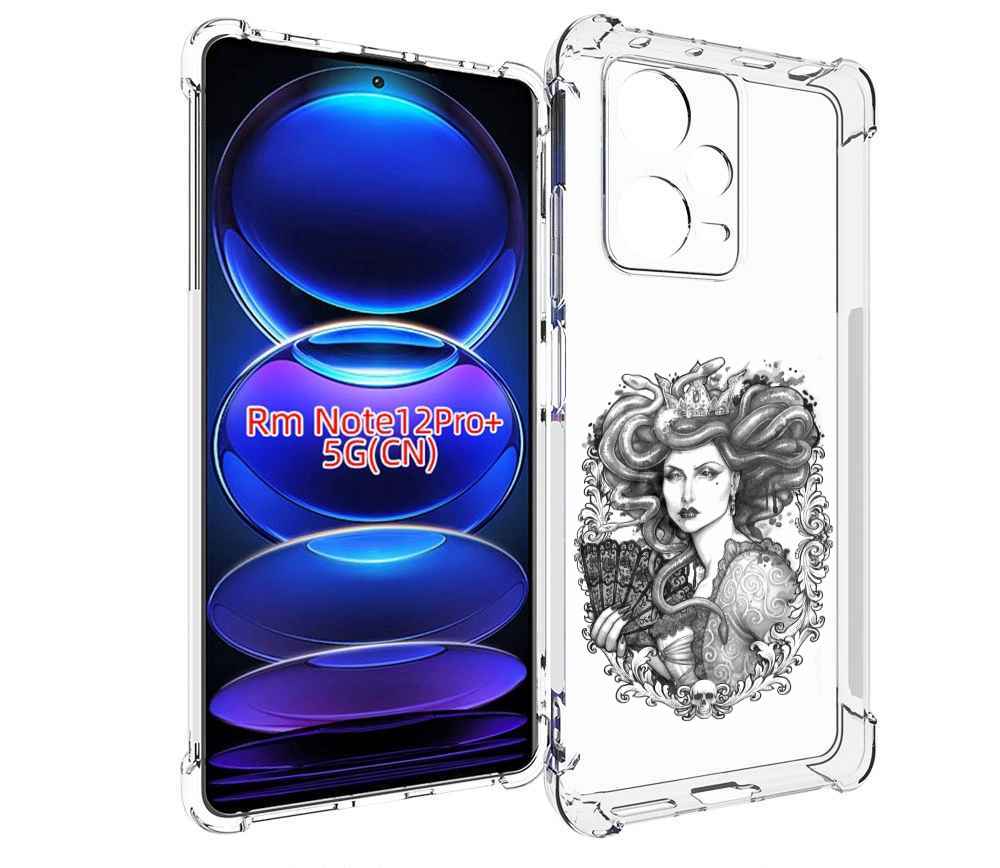 Чехол MyPads медуза черно белый для Xiaomi Redmi Note 12 Pro + Plus