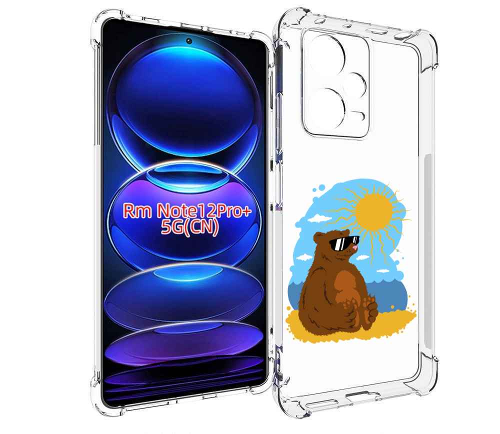 

Чехол MyPads медведь на чиле для Xiaomi Redmi Note 12 Pro + Plus, Прозрачный, Tocco