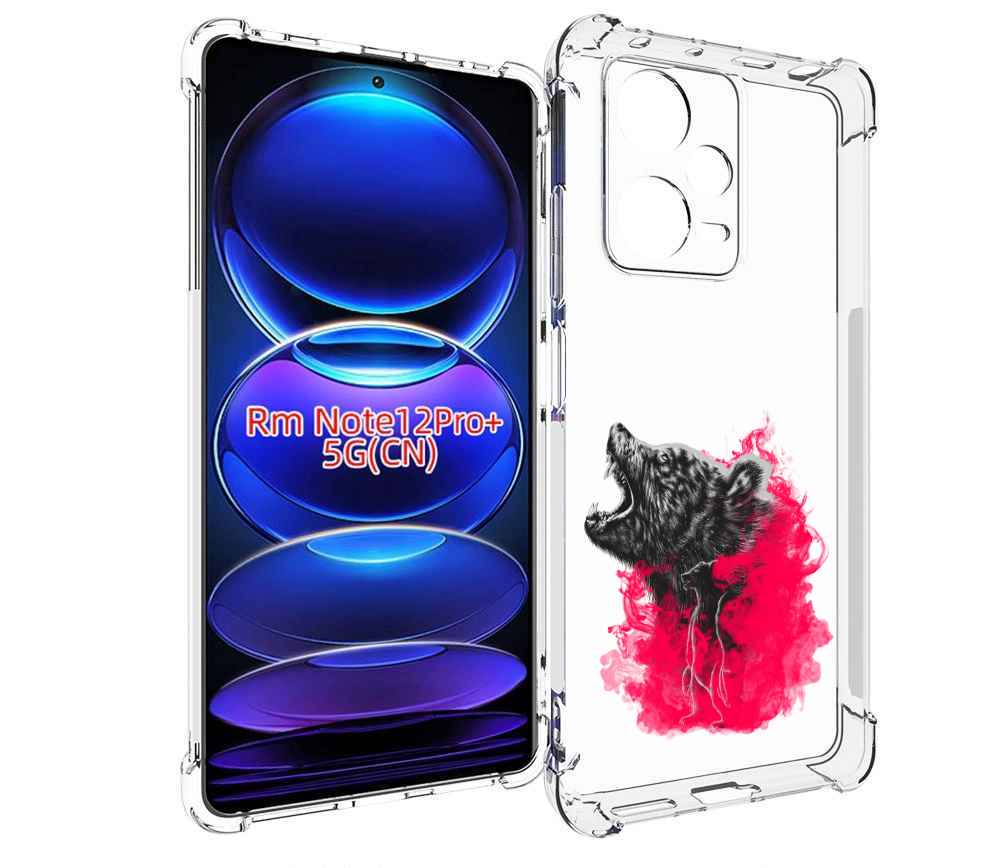 

Чехол MyPads медведь в дымке для Xiaomi Redmi Note 12 Pro + Plus, Прозрачный, Tocco