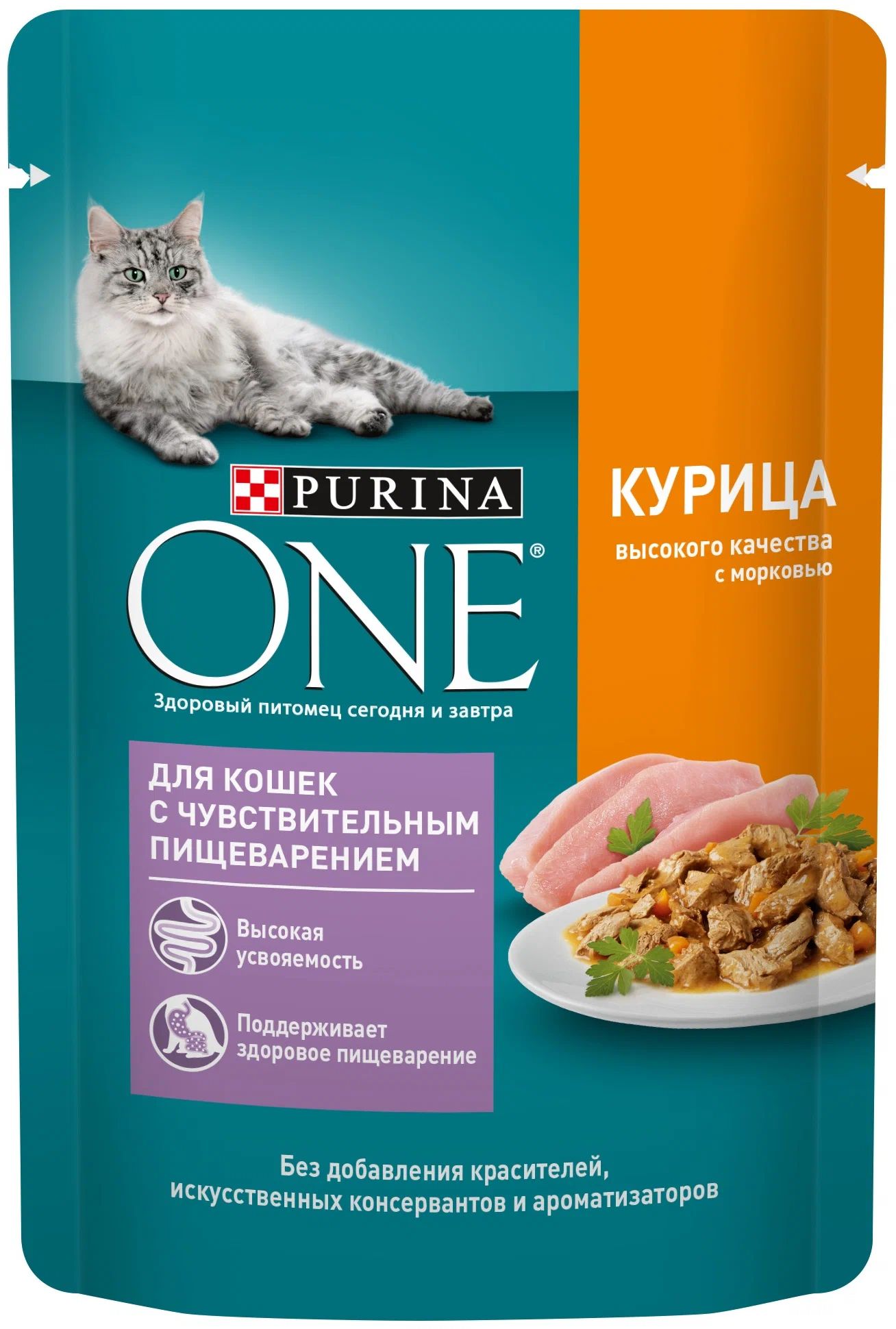 Влажный корм для кошек Purina One при чувствительном пищеварении курица и морковь 75 г 28₽