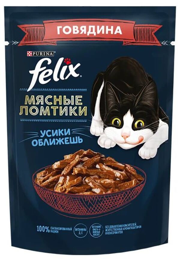 

Влажный корм для кошек Felix Мясные ломтики, говядина, 75 г