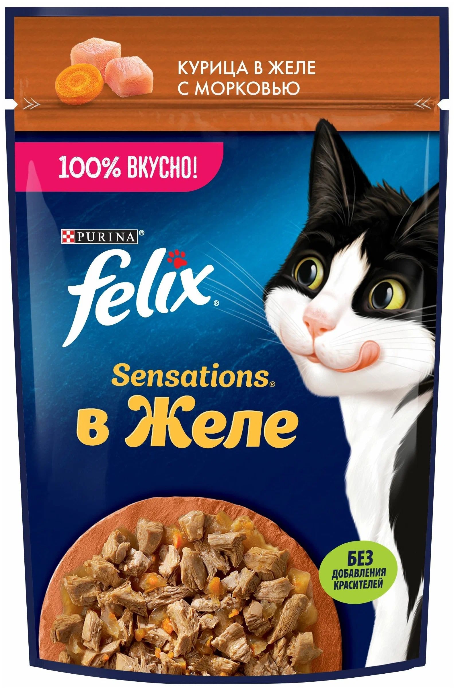 

Влажный корм для кошек Felix Sensations, курица в желе с морковью, 75 г