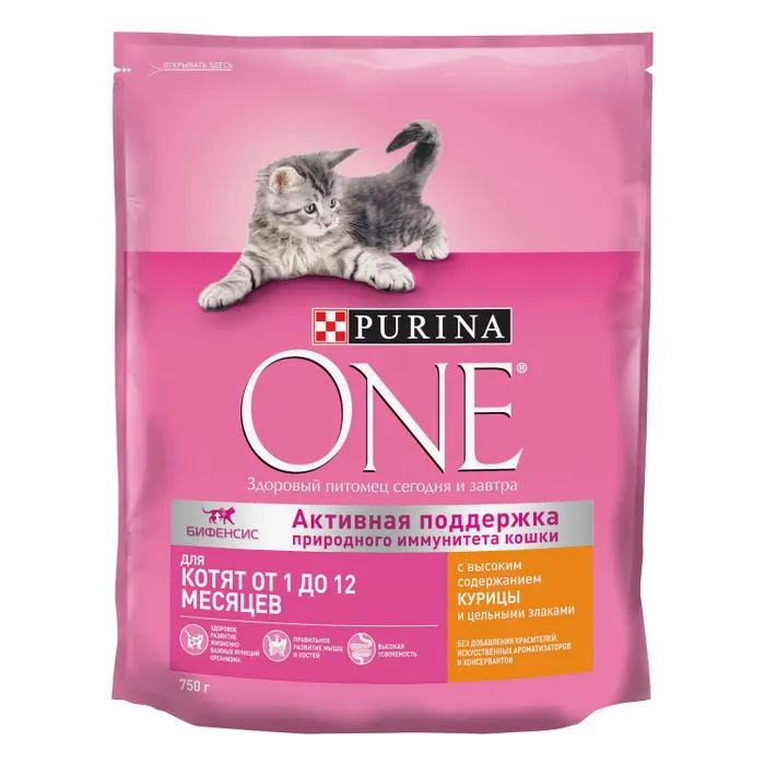 Сухой корм для котят Purina One, курица и цельные злаки, 8 шт по 750 г