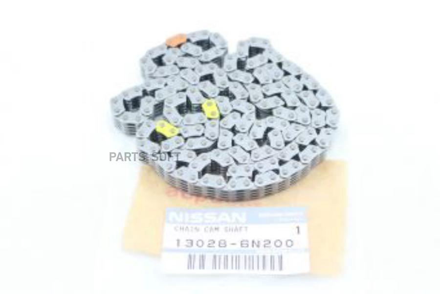 

Цепь Привода Р/В P12,T30 Qr20