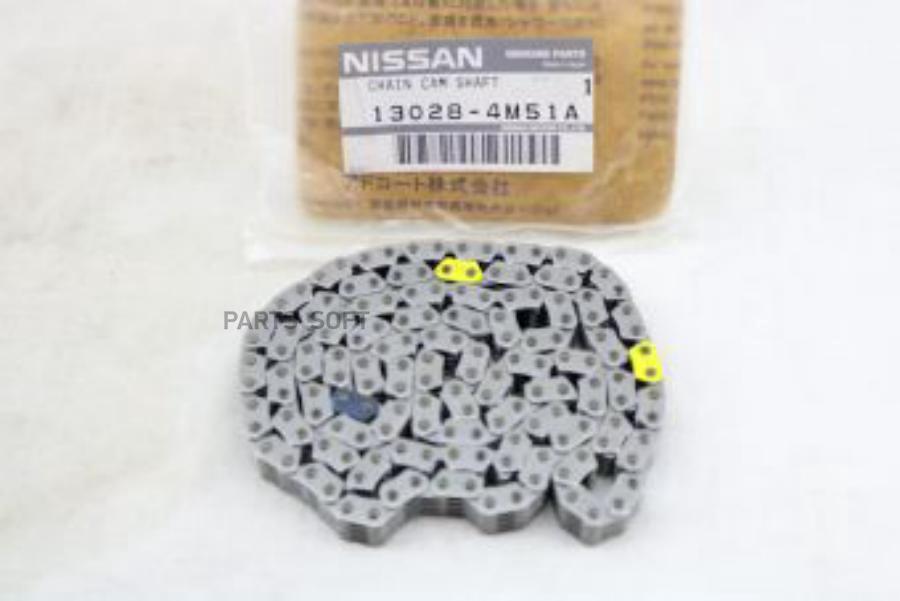 

(деталь)Цепь ГРМ Nissan