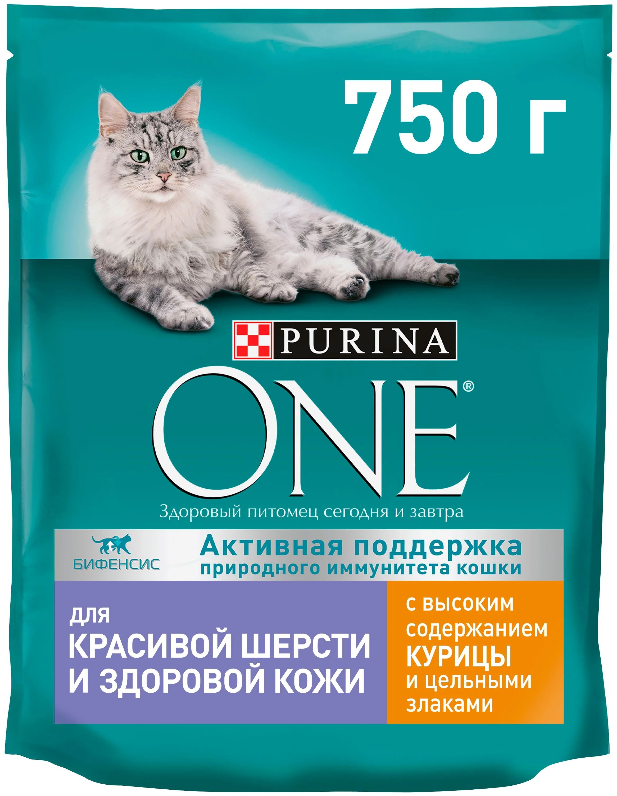 

Сухой корм для кошек Purina One, для здоровья шерсти, курицей и злаки, 8 шт по 750г