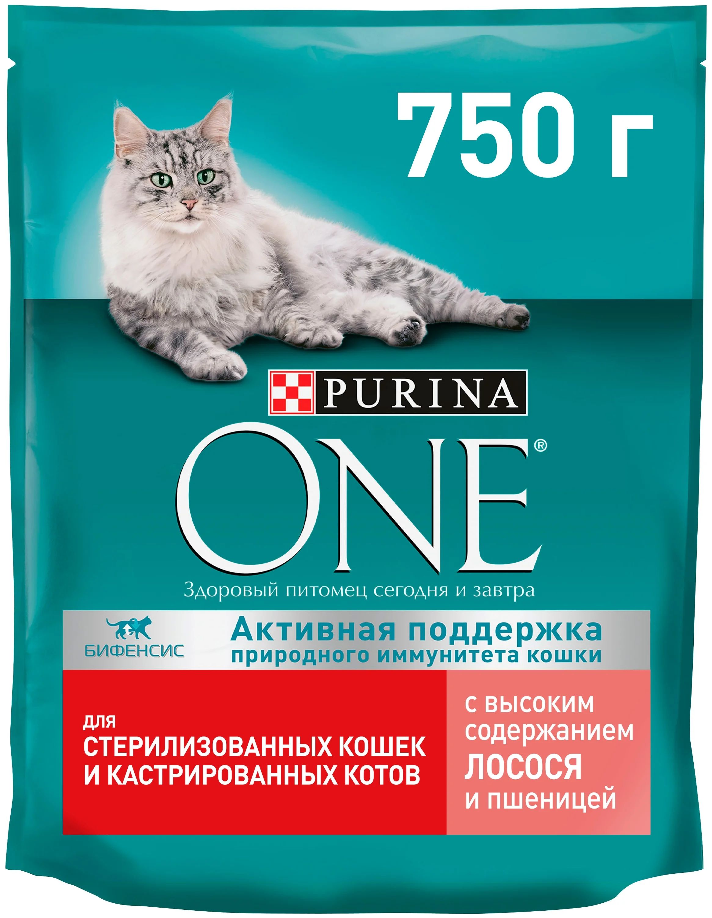 

Сухой корм для кошек Purina One, для стерилизованных, лосось, 750 г