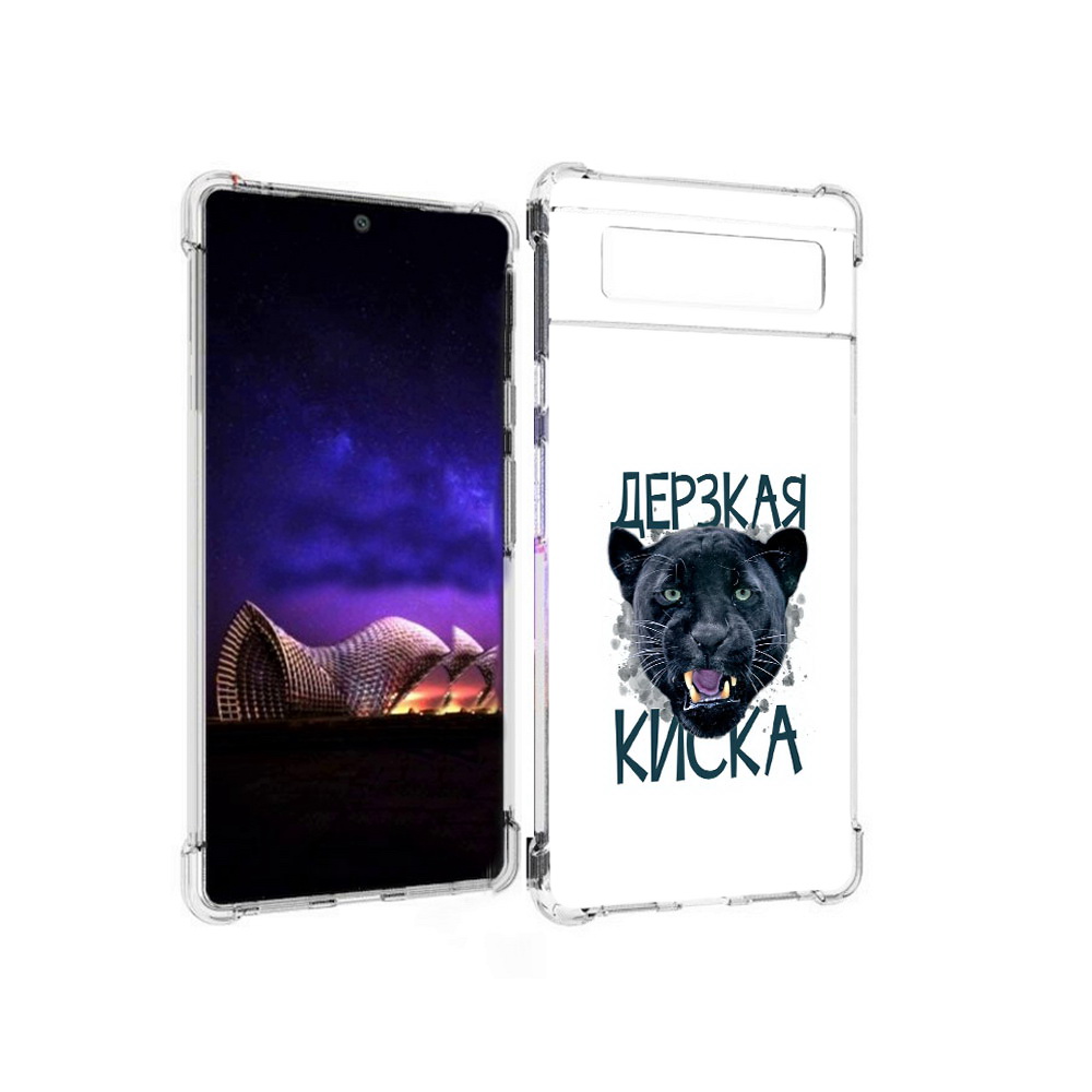 

Чехол MyPads Tocco для Google Pixel 6 дерзкая киска, Прозрачный, Tocco