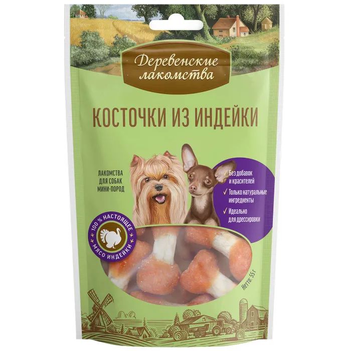 

Лакомство для собак Деревенские лакомства, для мини-пород, косточки из индейки, 2шт по 55г