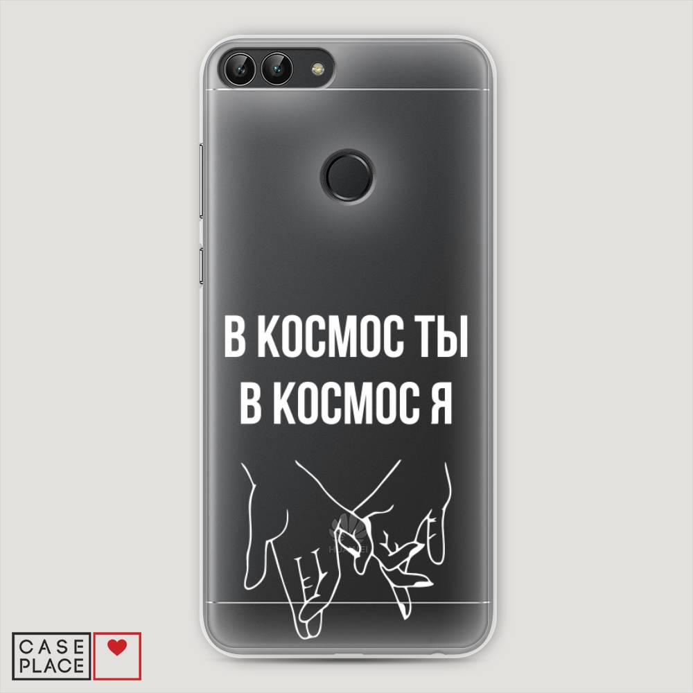 фото Чехол awog "в космос ты в космос я" для huawei p smart