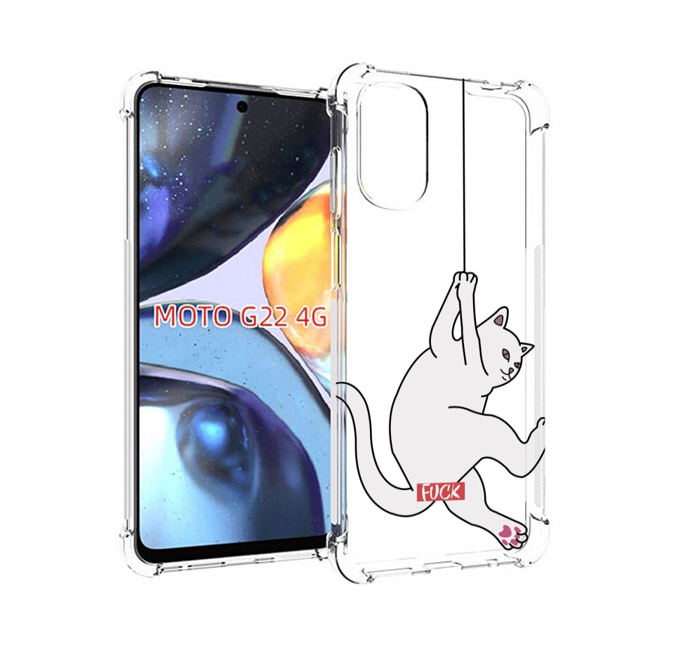 

Чехол MyPads котяра-на-веревке для Motorola Moto G22 4G, Прозрачный, Tocco