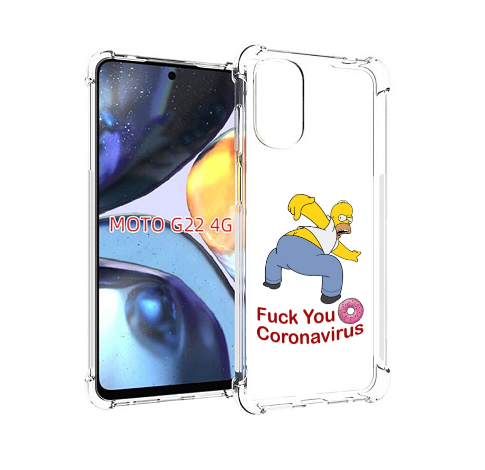 

Чехол MyPads корона-уходи для Motorola Moto G22 4G, Прозрачный, Tocco