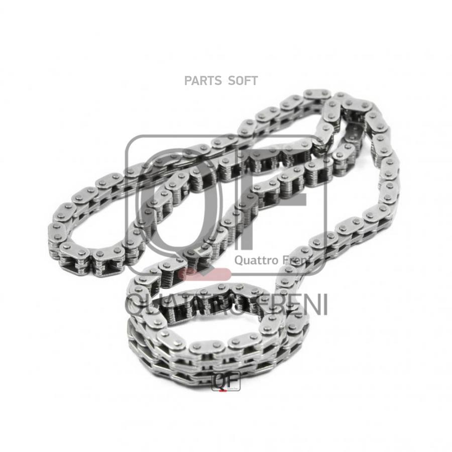 

Цепь привода грм QUATTRO FRENI qf13a00009