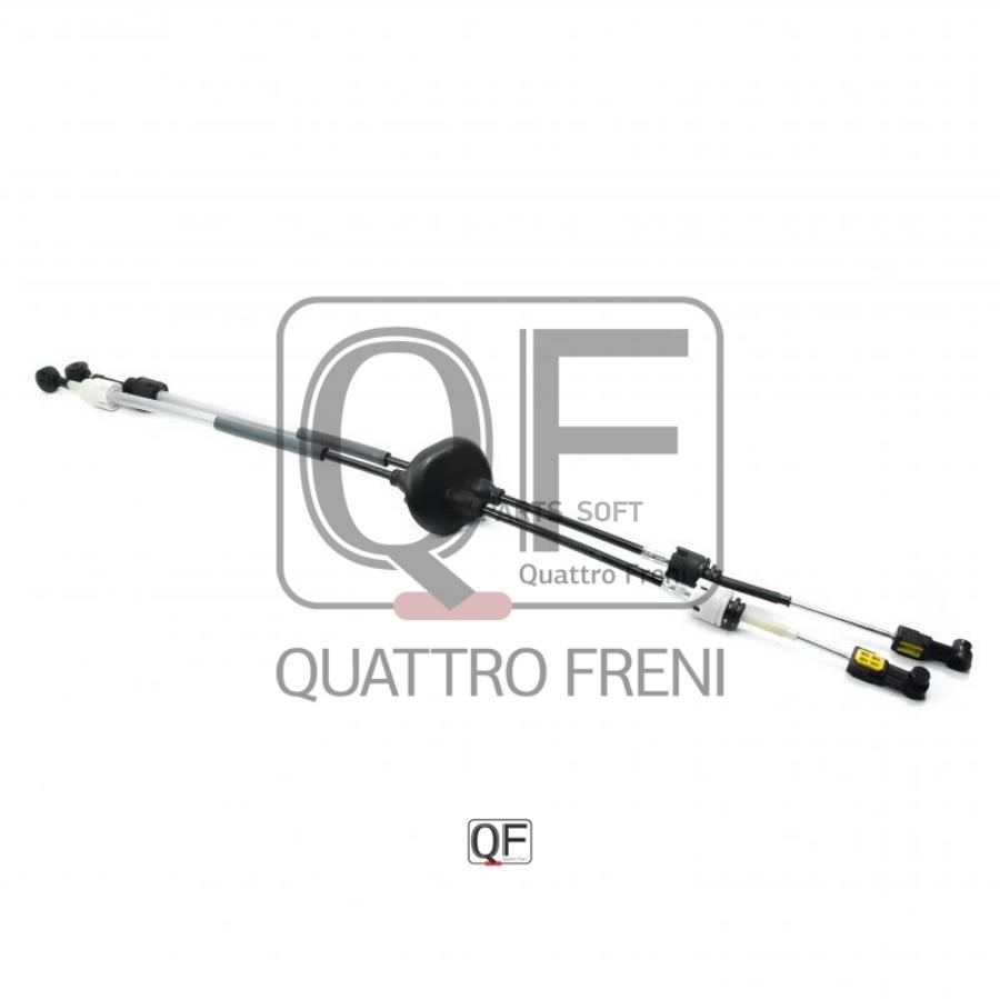 Трос переключения кпп QUATTRO FRENI qf12b00021