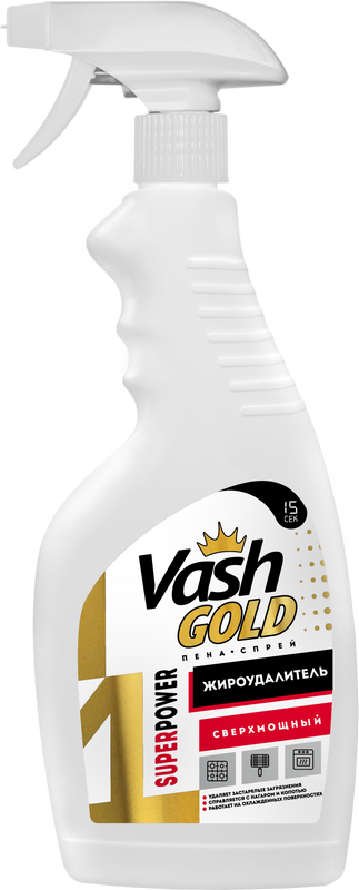 

Жироудалитель Сверхмощная пена Vash Gold SUPER POWER 500 мл