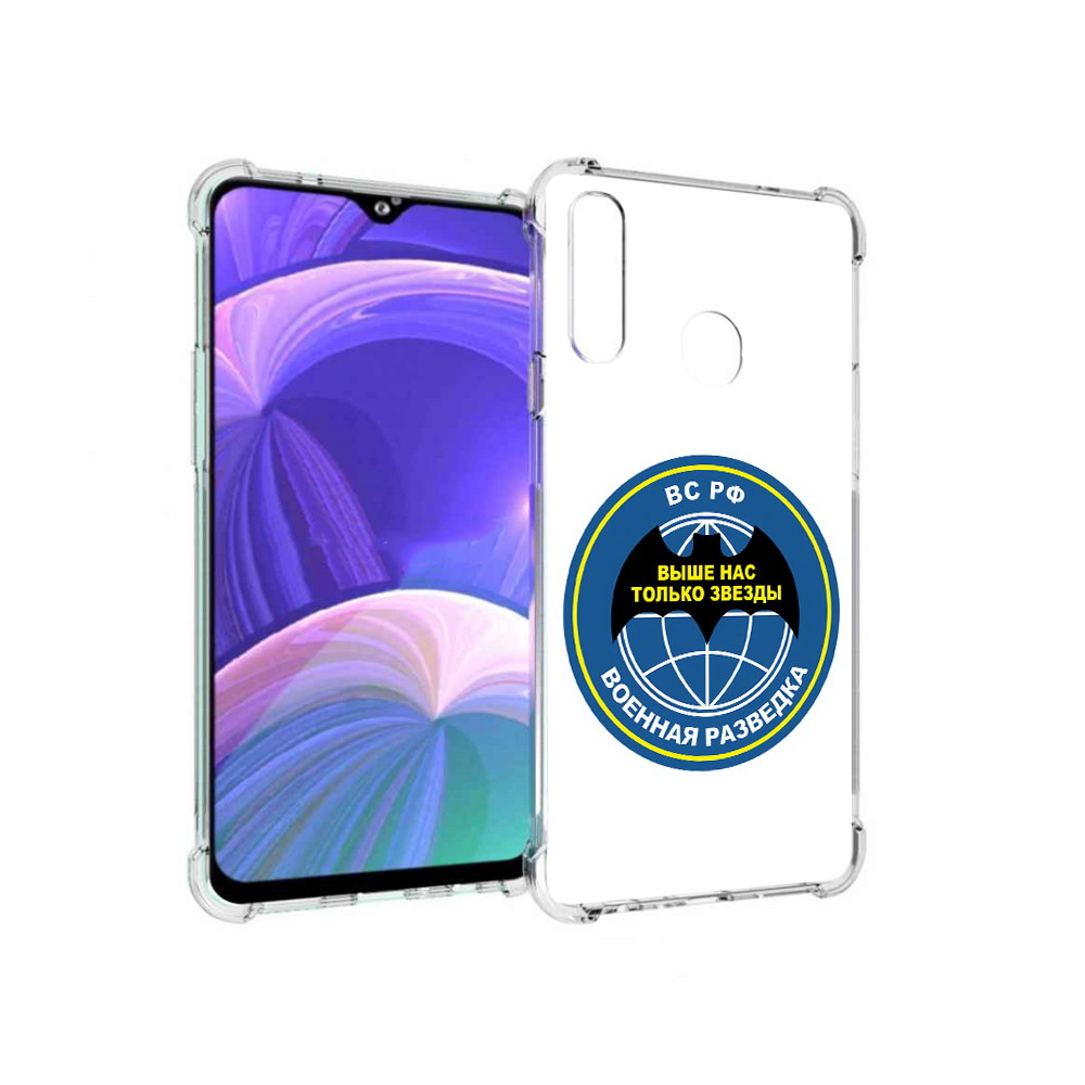 

Чехол MyPads Tocco для Samsung Galaxy A20s разведка (PT139755.554.568), Прозрачный, Tocco