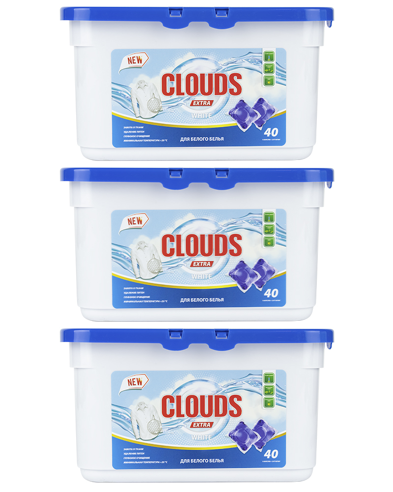 Капсулы для стирки белого белья CLOUDS White Фрезия 320 г х 3 уп.