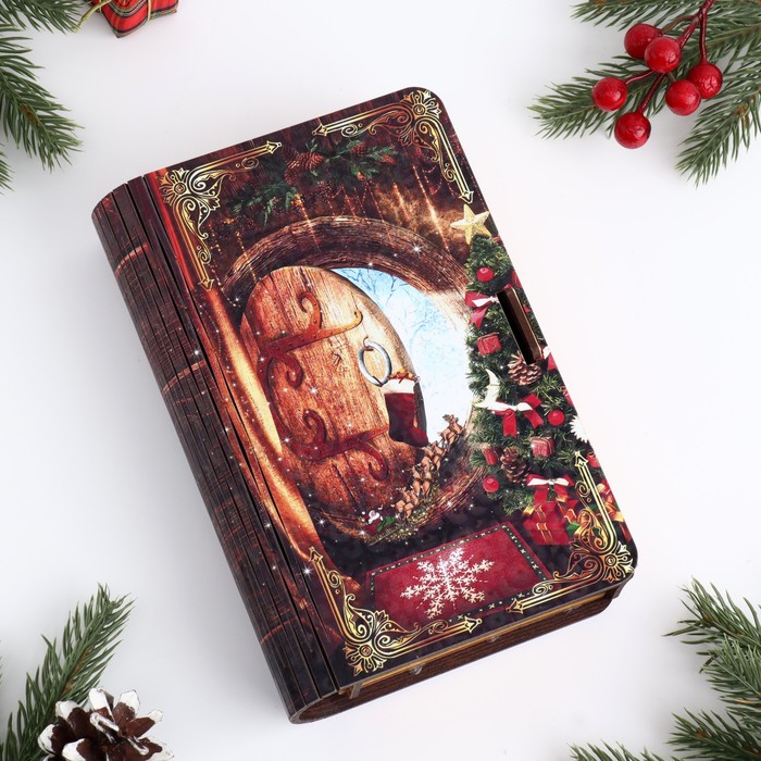 

Шкатулка Книга Новогодний уют, 20х13х5 см