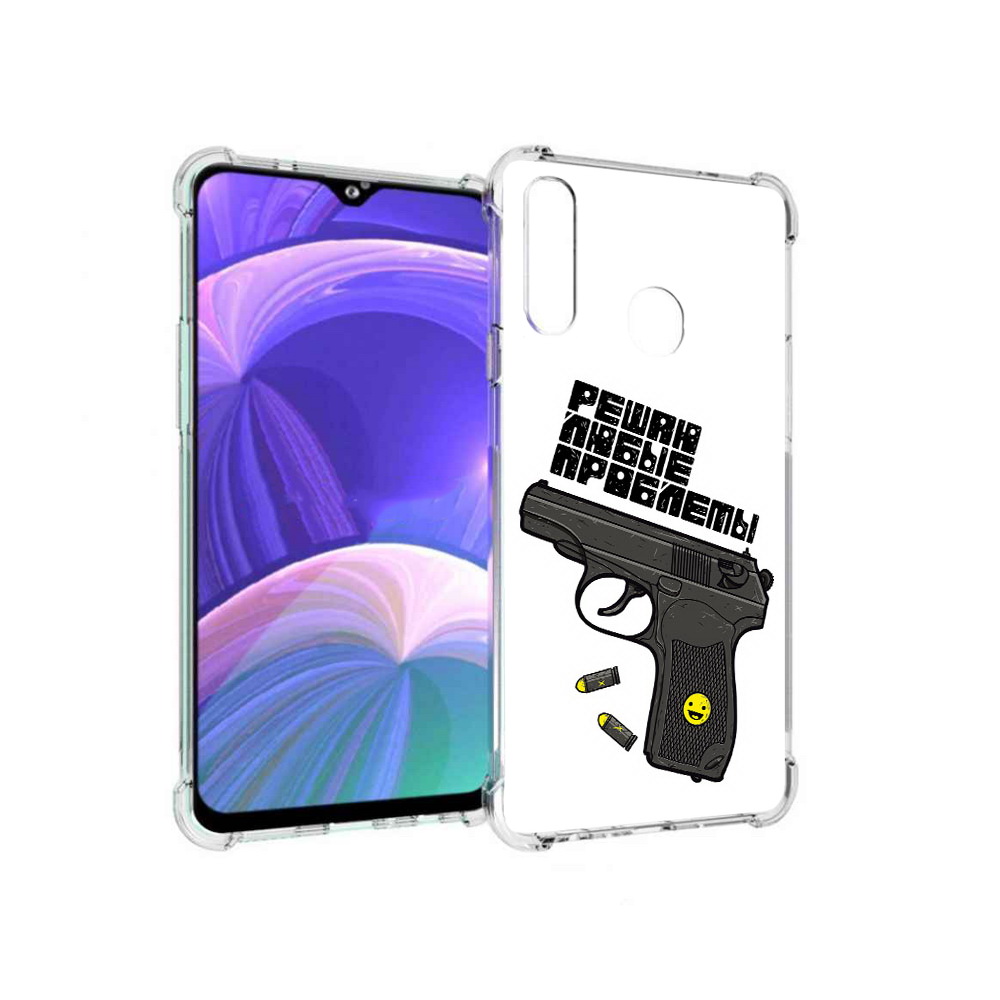 

Чехол MyPads Tocco для Samsung Galaxy A20s пистолет против проблем (PT139755.554.542), Прозрачный, Tocco