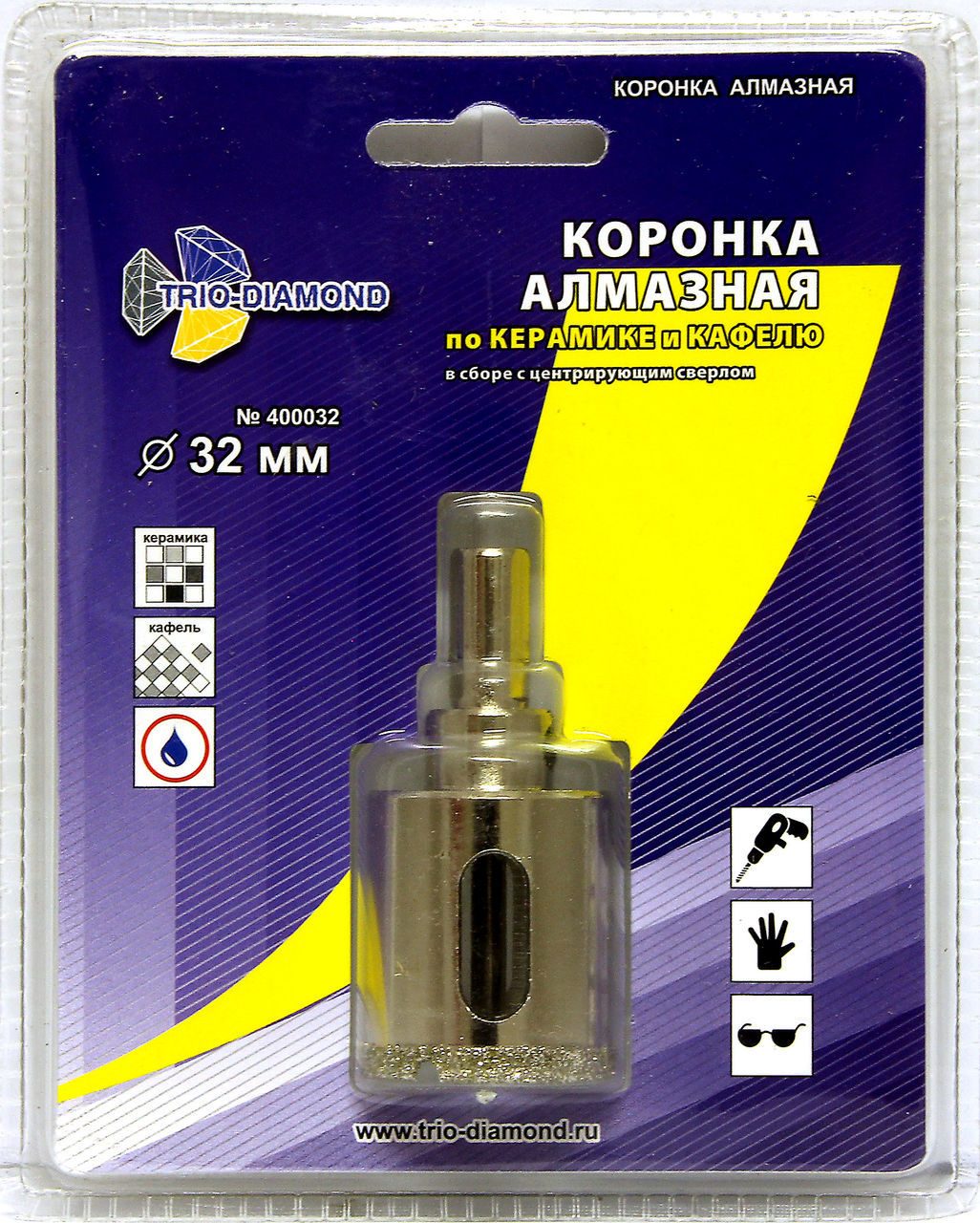 

Коронка алмазная TRIO-DIAMOND 32 мм 400032