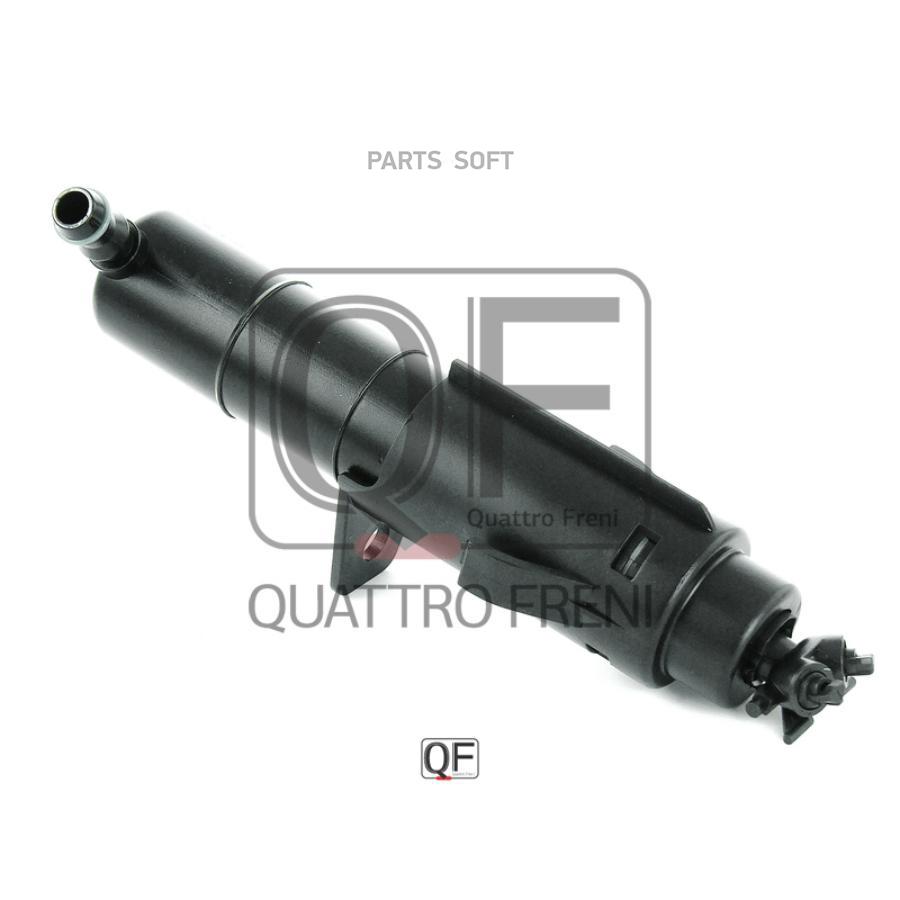 

Форсунка омыв. фар VW GOLF VI 201012 - 201311