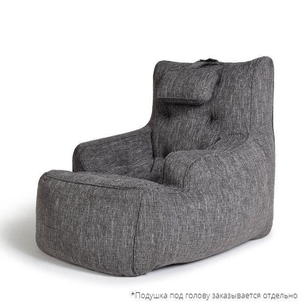 

Современное кресло aLounge - Tranquility Armchair - Luscious Grey (темно-серый), Tranquility Armchair