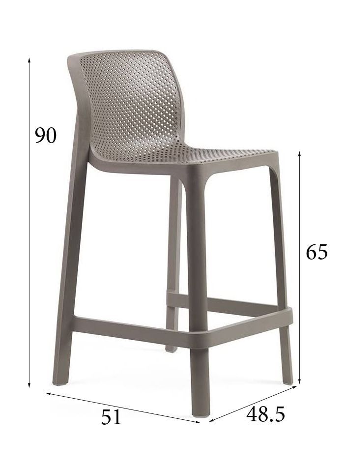 Стул Nardi Net Stool Mini тортора 14750₽