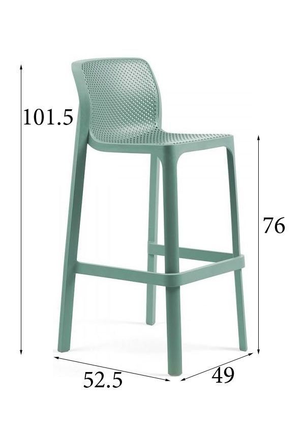 Барный стул Nardi Net Stool ментоловый 14750₽