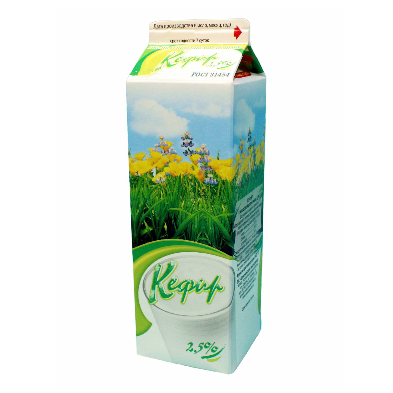 

Кефир Шекснинский маслозавод 2,5% 1 л