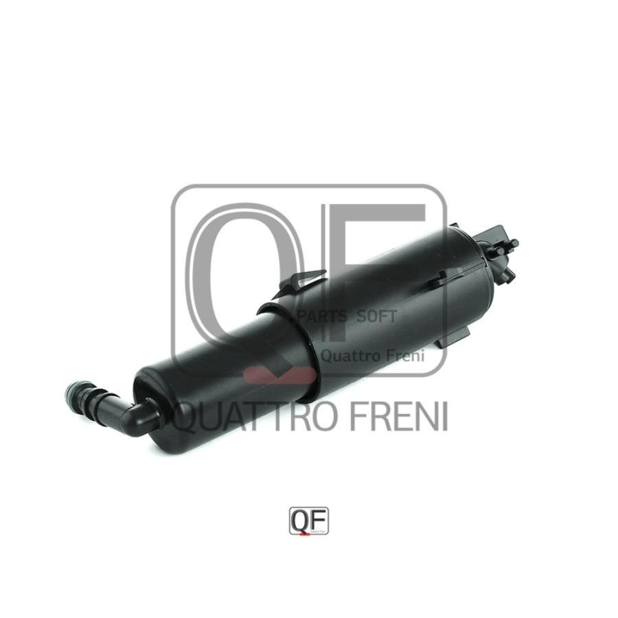 Форсунка омывателя фары R QUATTRO FRENI qf10n00228 2099₽