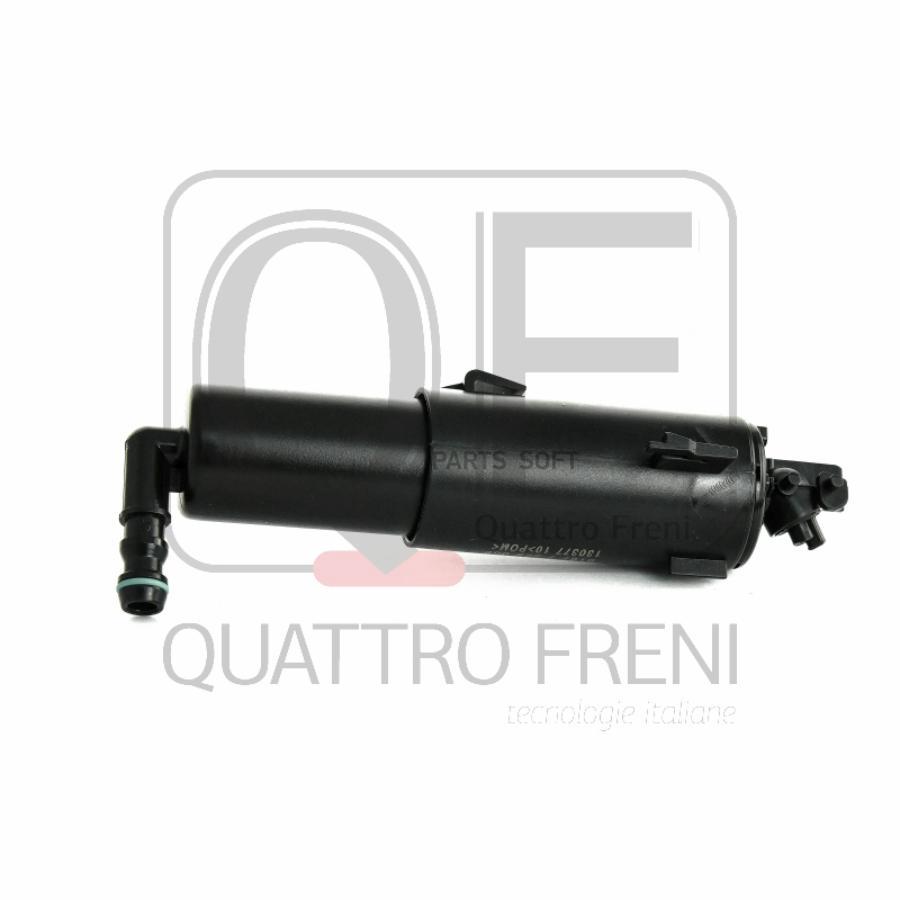 

Форсунка омывателя фары L QUATTRO FRENI qf10n00227