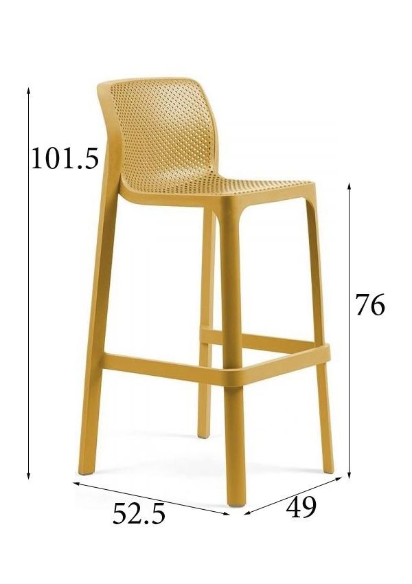 Барный стул Nardi Net Stool, горчичный