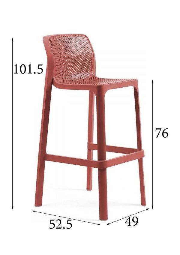 Барный стул Nardi Net Stool, коралловый