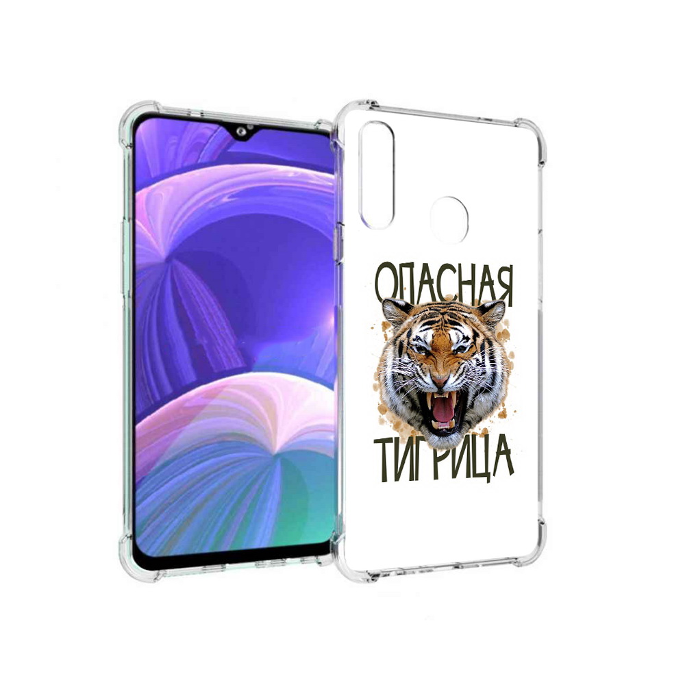 

Чехол MyPads Tocco для Samsung Galaxy A20s опасная тигрица (PT139755.554.527), Прозрачный, Tocco