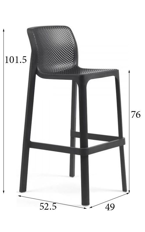 Барный стул Nardi Net Stool антрацит 14750₽