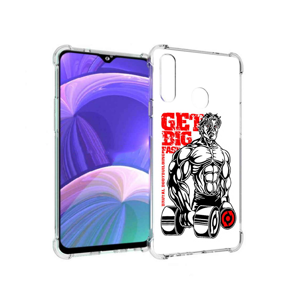 

Чехол MyPads Tocco для Samsung Galaxy A20s накаченное тело (PT139755.554.495), Прозрачный, Tocco