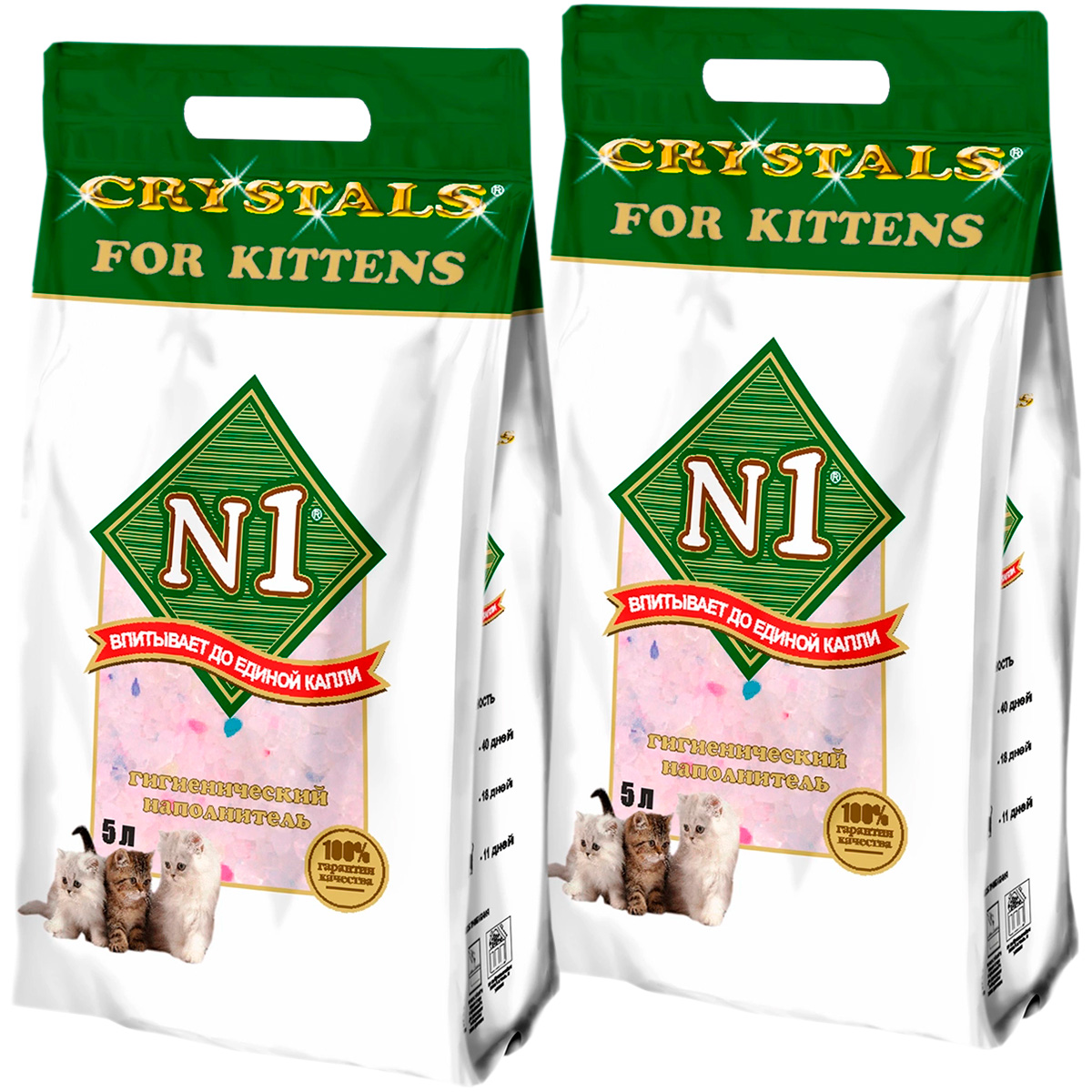 фото Наполнитель туалетов для котят №1 crystals for kittens силикагелевый, 2 шт по 5 л n1