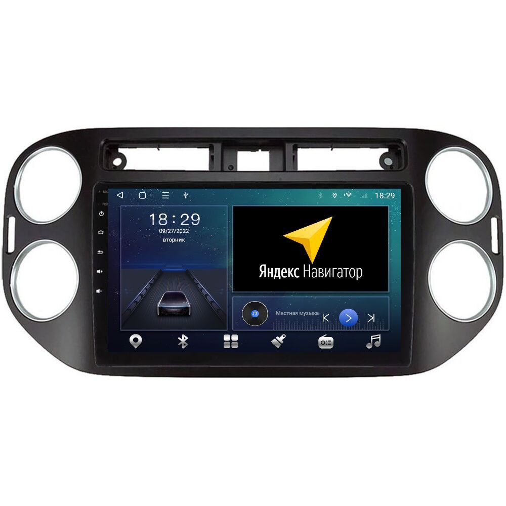 Автомобильная Магнитола EpicAuto T18 Volkswagen Tiguan 2011-2016 - Android 12 2550000₽