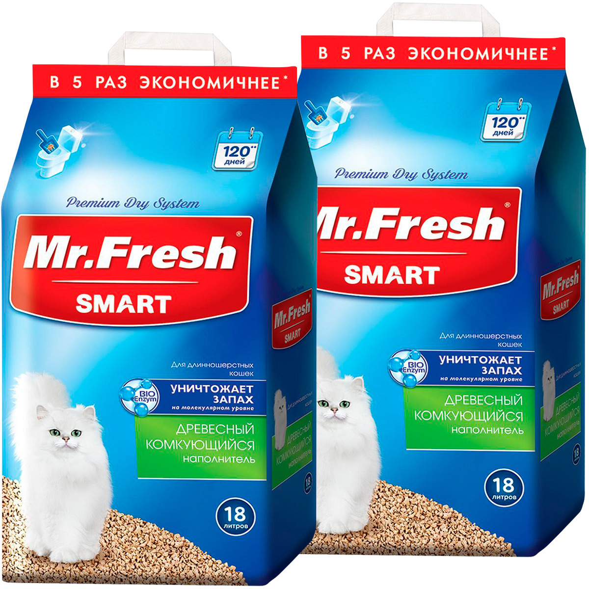 фото Наполнитель для туалета кошек mr.fresh smart комкующийся длинношерстных кошек 2 шт по 18 л