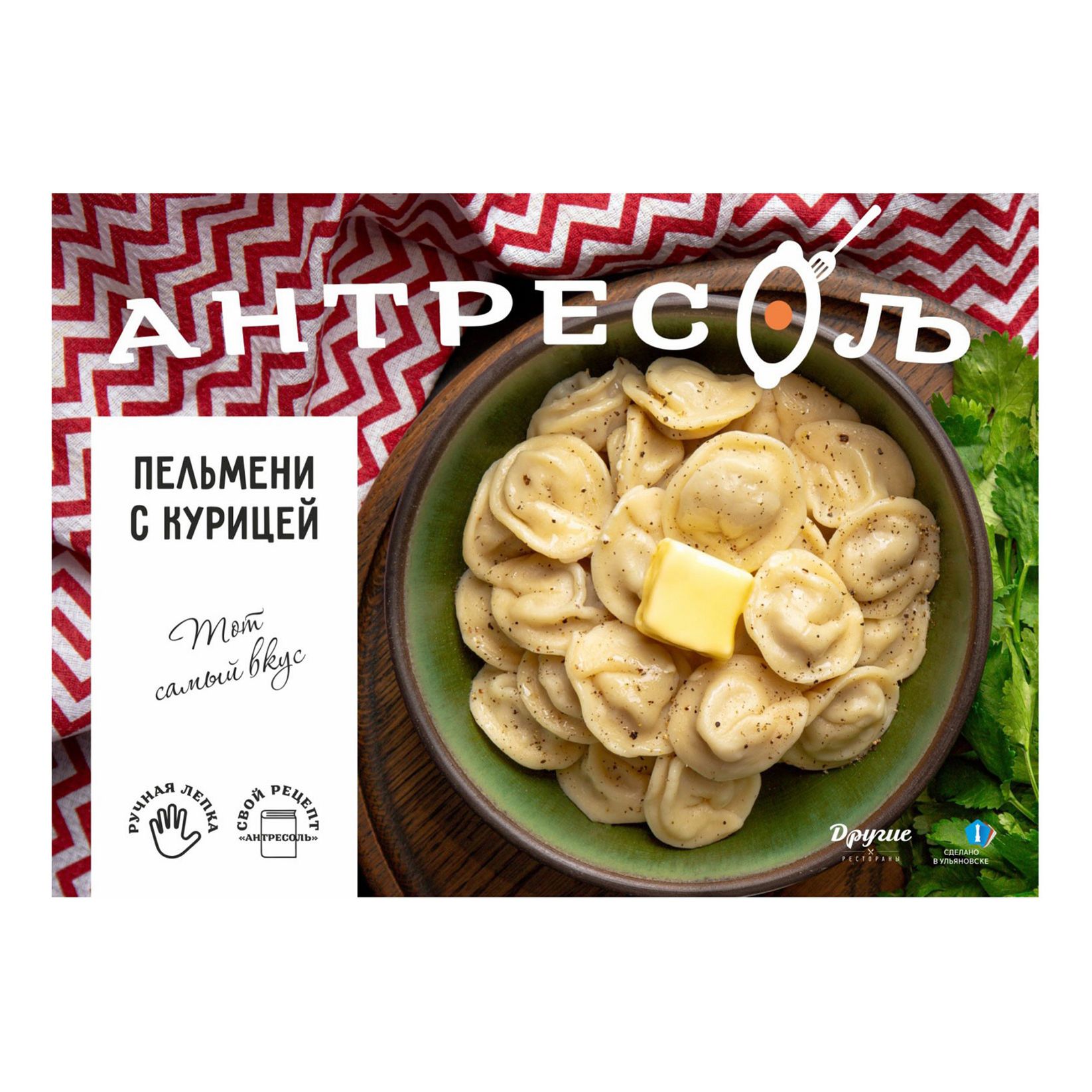 

Пельмени Антресоль с курицей 700 г