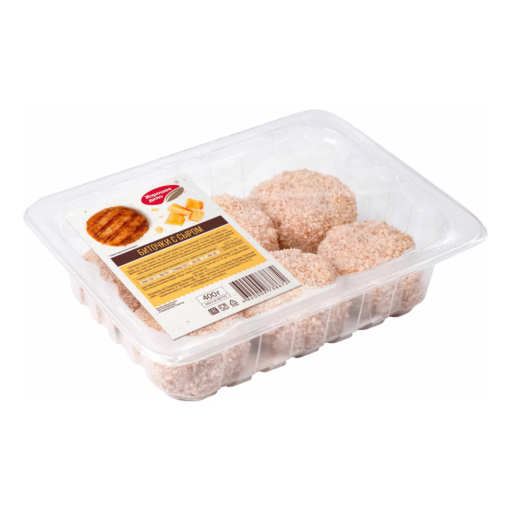 

Биточки куриные Хорошее дело с сыром охлажденные 400 г